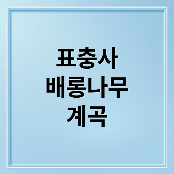 thumbnail 1761494615443 gbh83iczr2