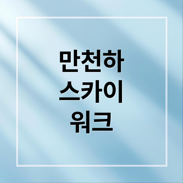 thumbnail 1761575545253 qq3afar1rk