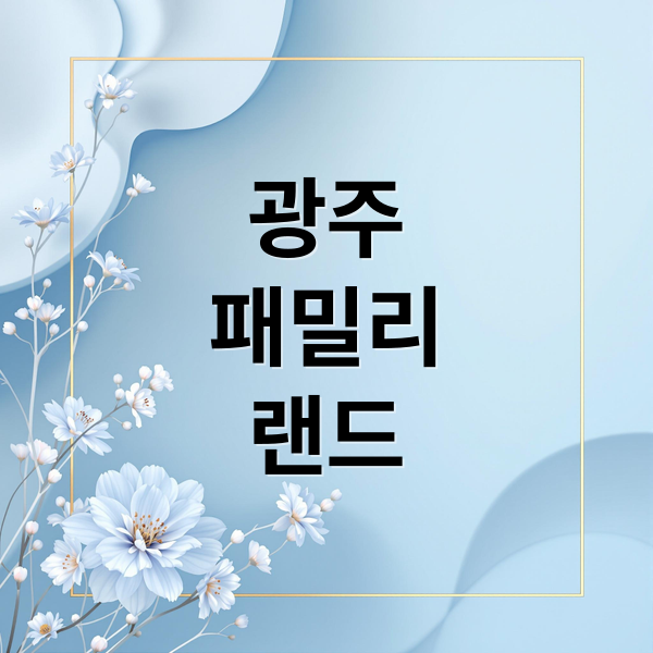 thumbnail 1761658074505 pr8uvsu4qb