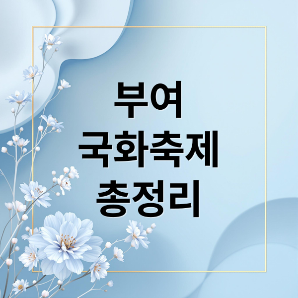 thumbnail 1761660754483 225ykvkk63