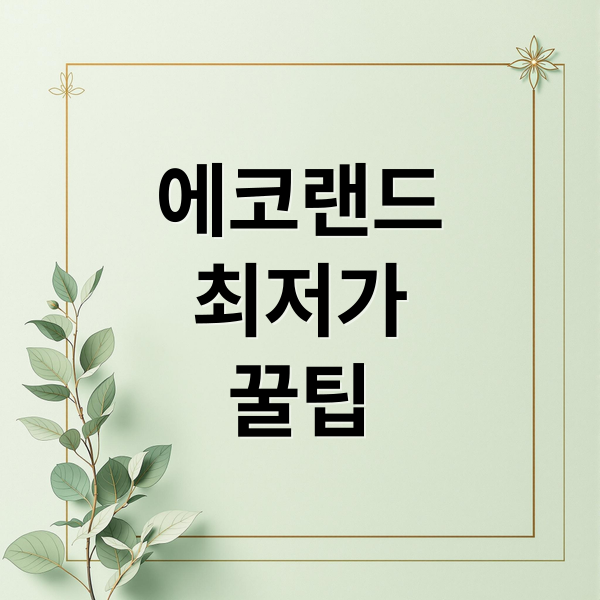 thumbnail 1761665366484 dwmpk7f36p