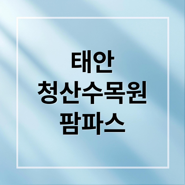 thumbnail 1761668352379 rhm7btze8w