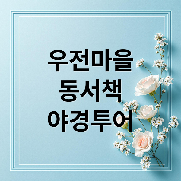 thumbnail 1761835273559 d2es5b25w7