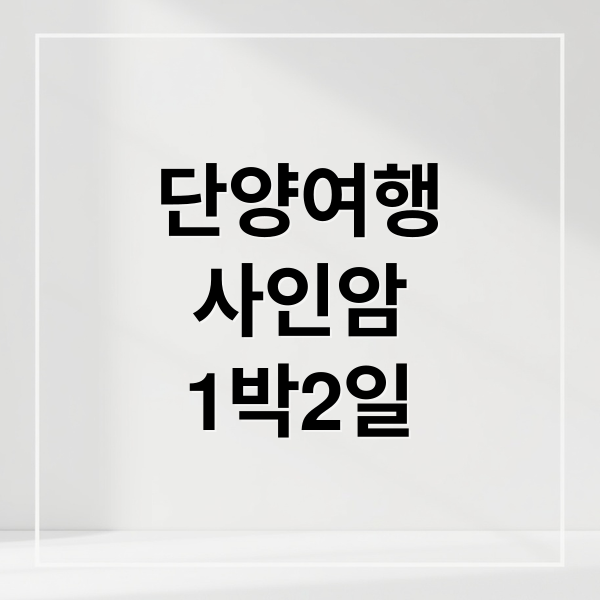 thumbnail 1761923377618 1mgbuye7uo