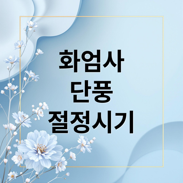 thumbnail 1761926649585 j51otaged8