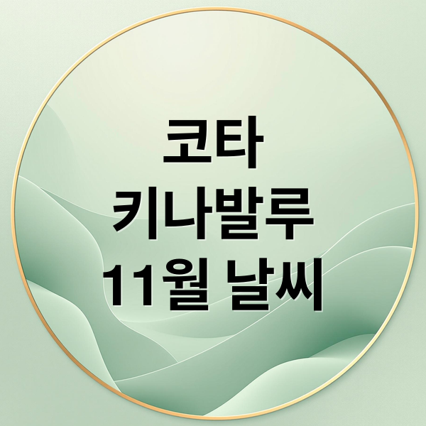 thumbnail 1761930689238 4wvjklgeu0