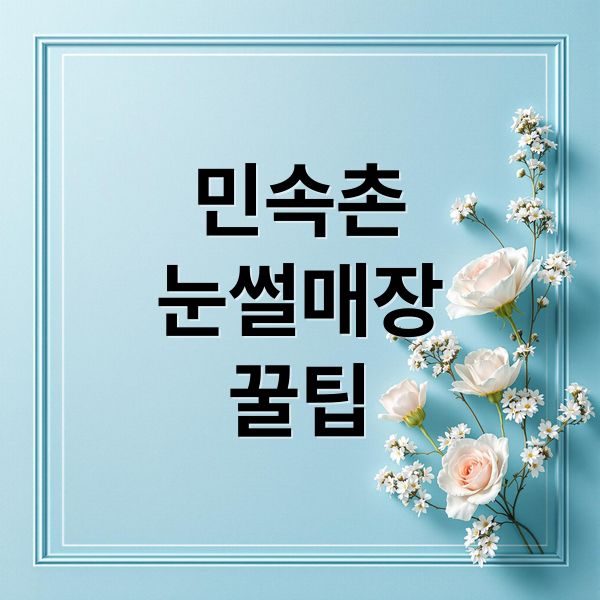 thumbnail 1762174170553 gfam55kusu