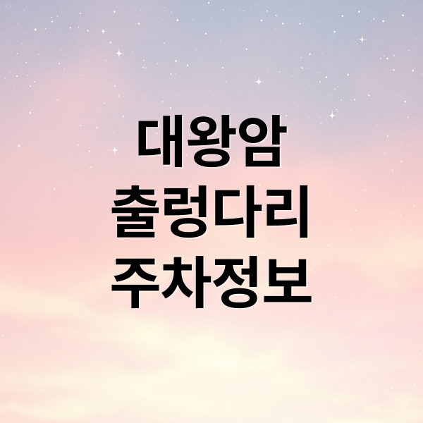 thumbnail 1762181776802 24ub1pb77r