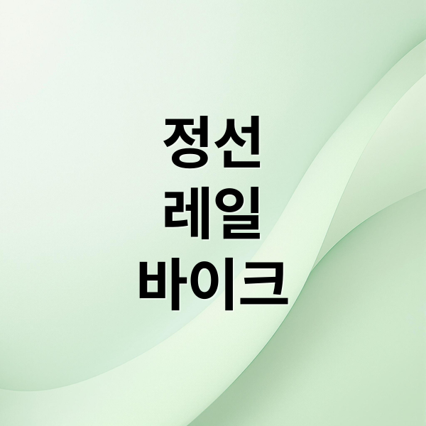 thumbnail 1762185097445 7n5zk0k3ge