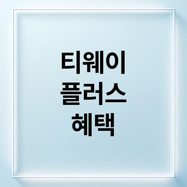 thumbnail 1762439489775 2omuhnhwq8