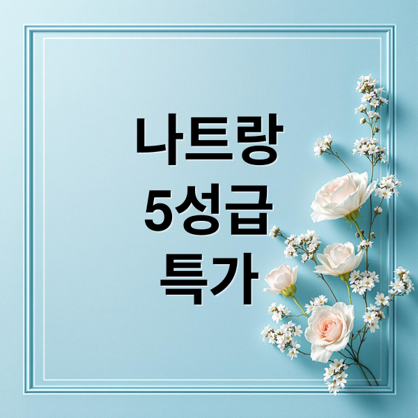 thumbnail 1762443153119 biwo0t47b1