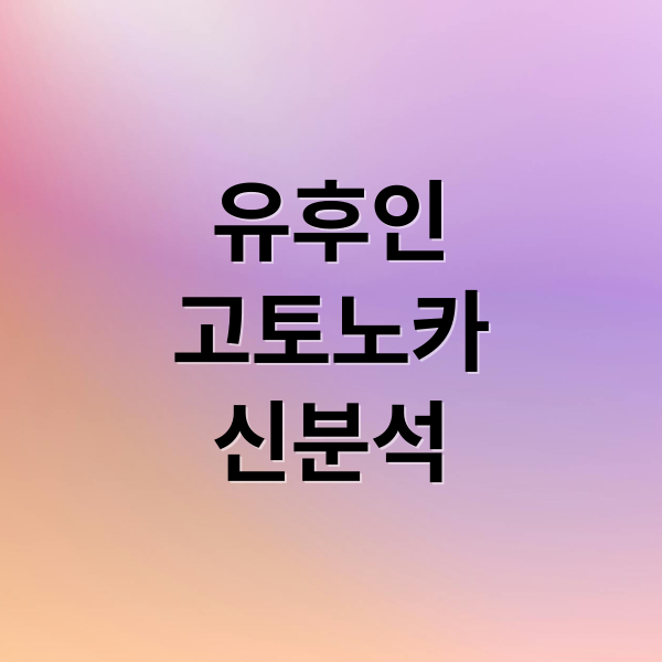 thumbnail 1762446674662 oo0nk5laph