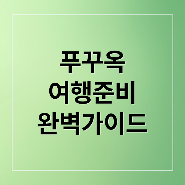 thumbnail 1762614581197 6o5jdn4l8a