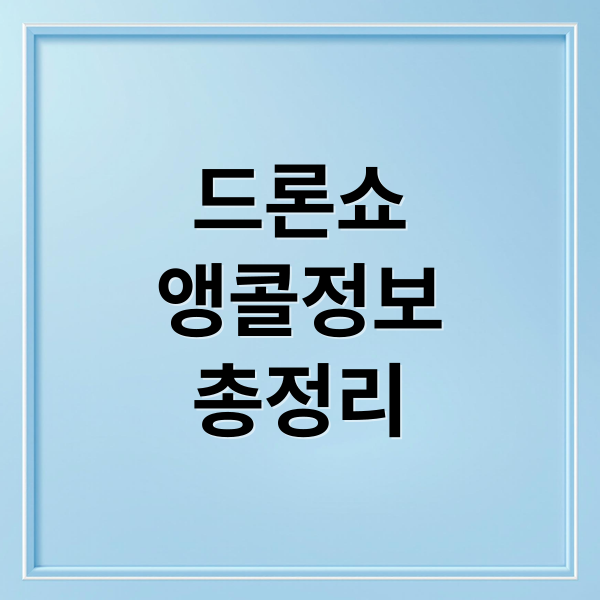 thumbnail 1762941386546 kwwt0neelf