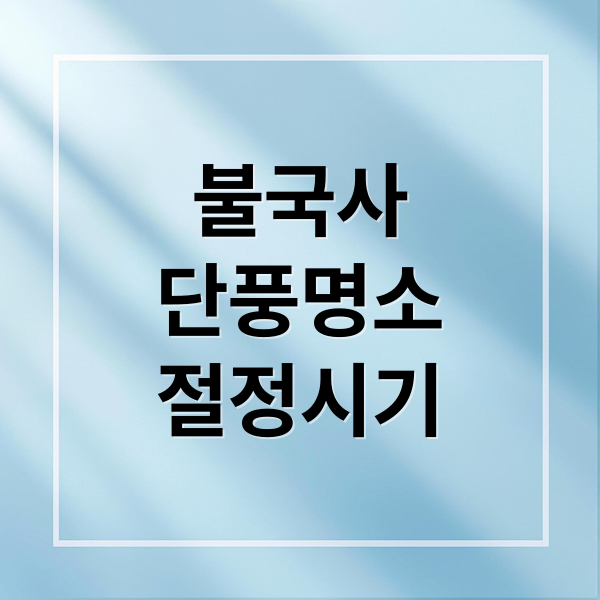 thumbnail 1762950487407 mkb70earhb