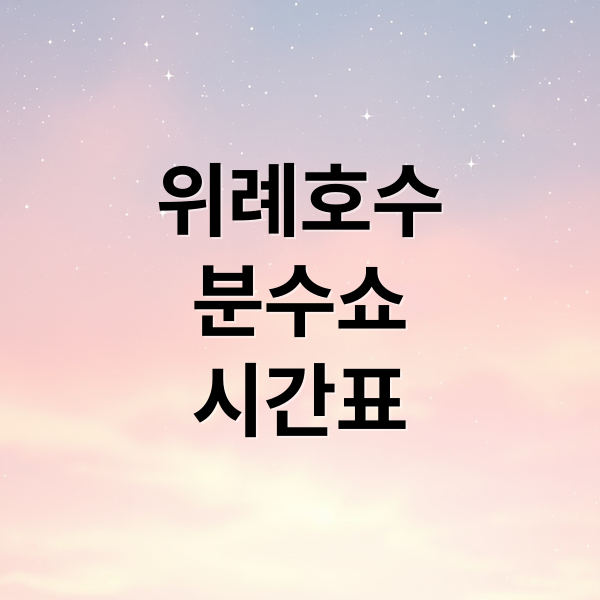 thumbnail 1763299323301 guc5p4katr