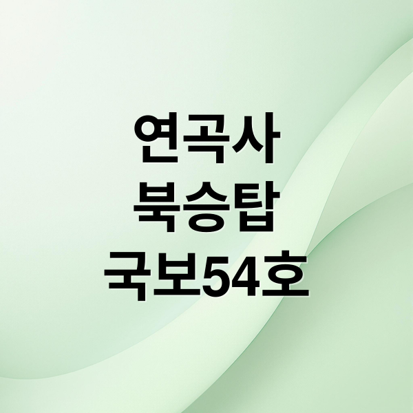 thumbnail 1763563464540 jn78pu6sbm