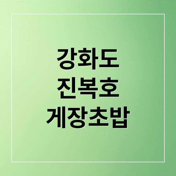 thumbnail 1763567218776 s2u065ztjq