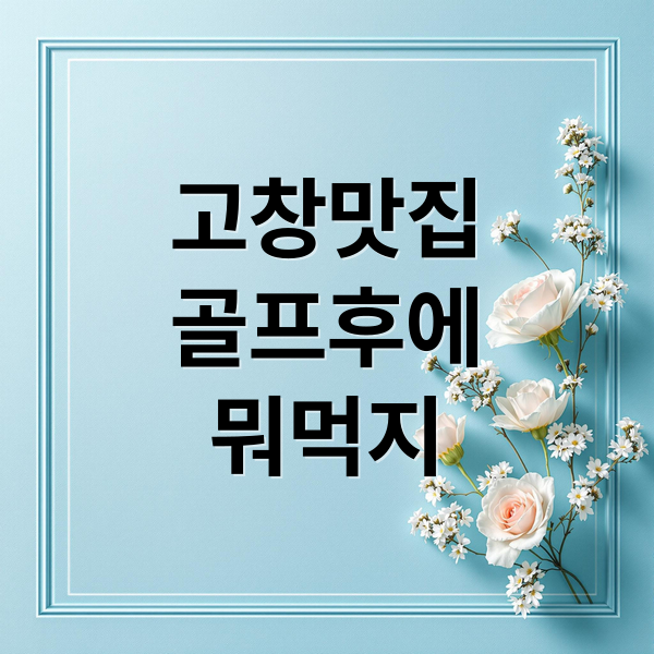 thumbnail 1763648075429 50i92y8uif