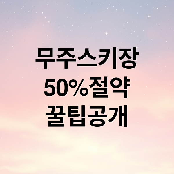 thumbnail 1763651703494 j2qkmrjrrq