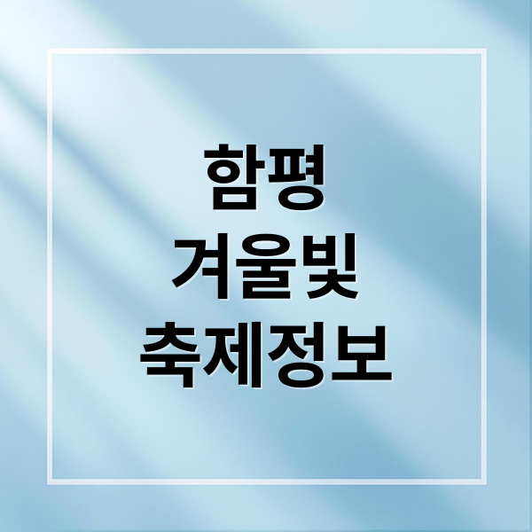 thumbnail 1763993715480 lc7zy9tffi