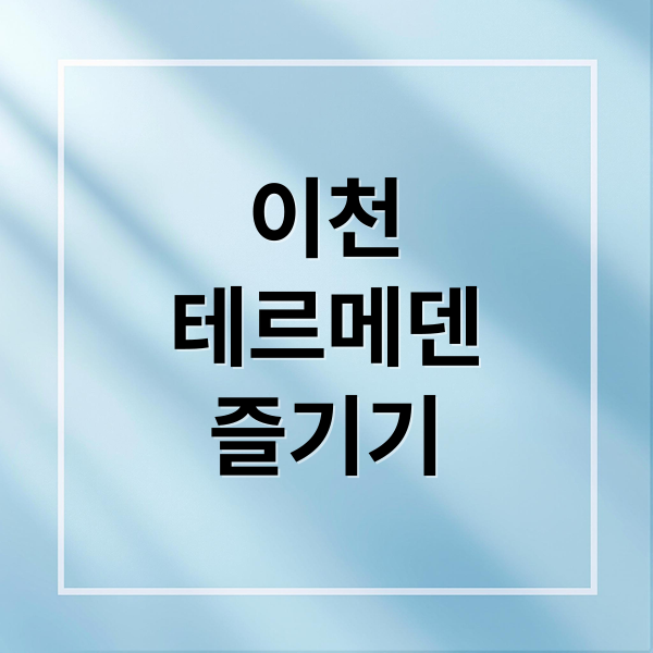 thumbnail 1763997277477 gnkw3kipjj