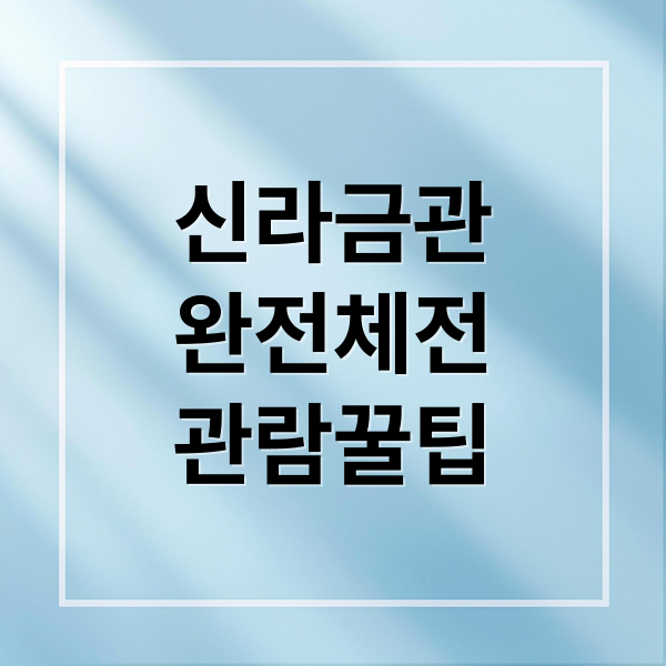 thumbnail 1764255673973 dcwdhfbf4p