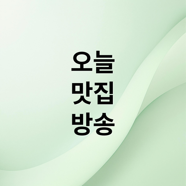 thumbnail 1765036099133 5b9aerncsn