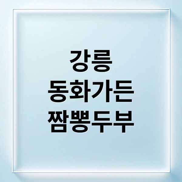 thumbnail 1765039745884 cm2oi4004h