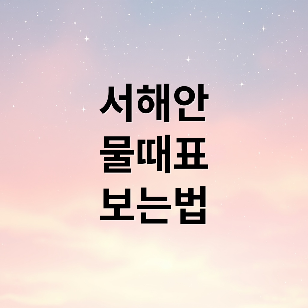 thumbnail 1765043498813 9ttsodlauo